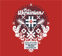 Ukrainians - Evolutsiya